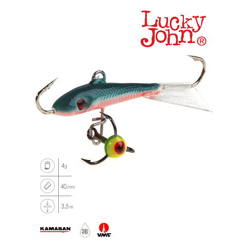 Балансир Lucky John FIN 3 с тр. 40мм/54 блистер