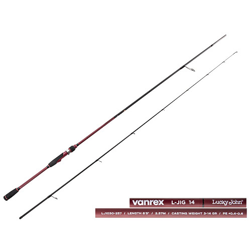 Удилище спин. Lucky John Vanrex L-JIG 14 8'5"/2.57
