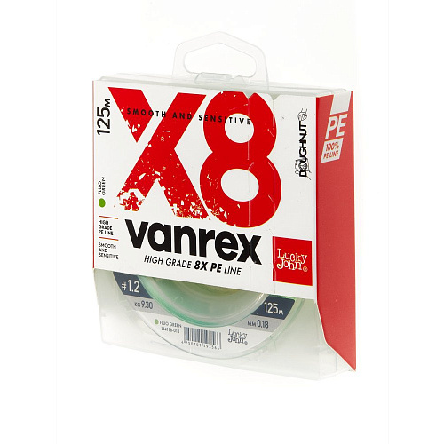 Шнур плетёный Lucky John Vanrex х8 BRAID Fluo Green 125/018