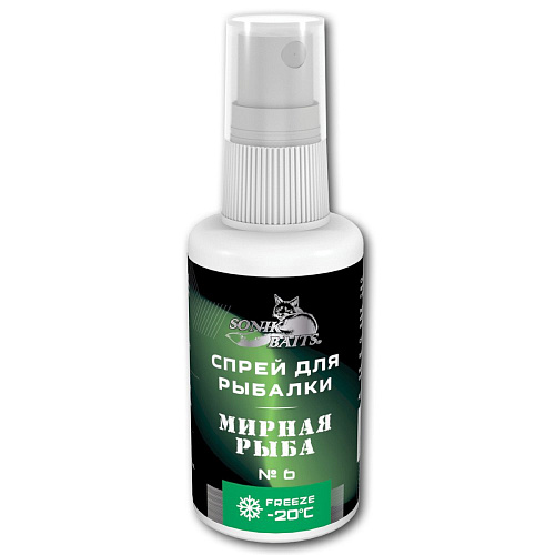 Спрей Sonik Baits 0.05л МИРНАЯ РЫБА № 6