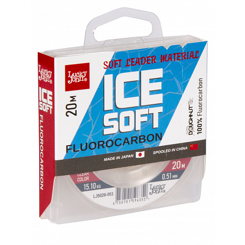 Леска монофильная Lucky John ICE SOFT FLUOROCARBON 020/051
