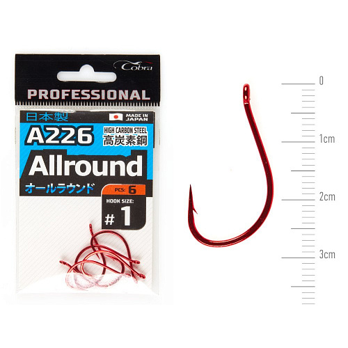 Крючки Cobra Pro ALLROUND сер.A226 разм.001 6шт.