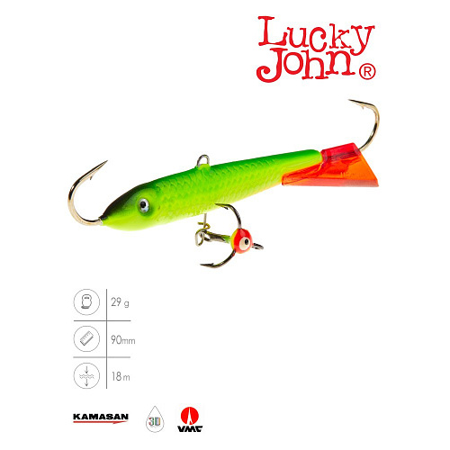 Балансир Lucky John CLASSIC 9 с тр. 85мм/26RT блистер