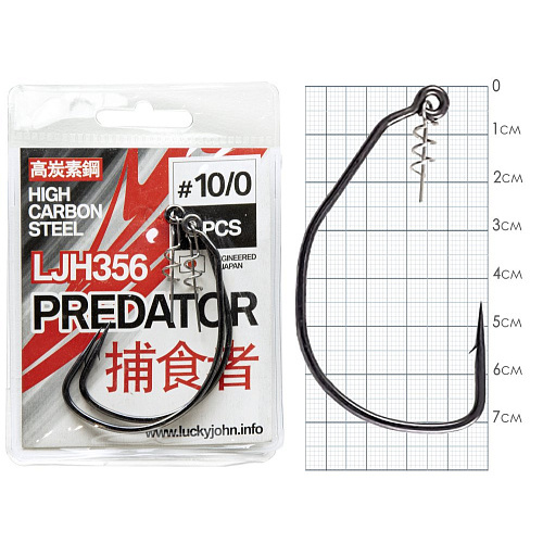 Крючки офсетные Lucky John PREDATOR сер. LJH356 разм.K10/0 2шт.