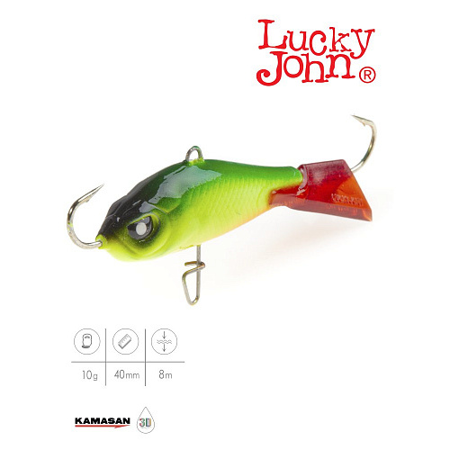 Балансир Lucky John BALTIC 4 40мм/26RT