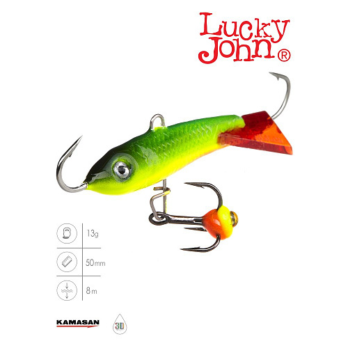 Балансир Lucky John CLASSIC 5 с тр. 50мм/26RT блистер