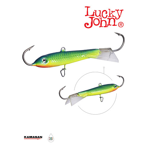 Балансир Lucky John CLASSIC 9 85мм/29