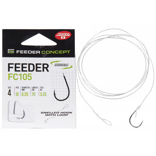 Крючки с поводком FC FEEDER сер. FC105 70см, разм.004, 0,20мм 10шт.