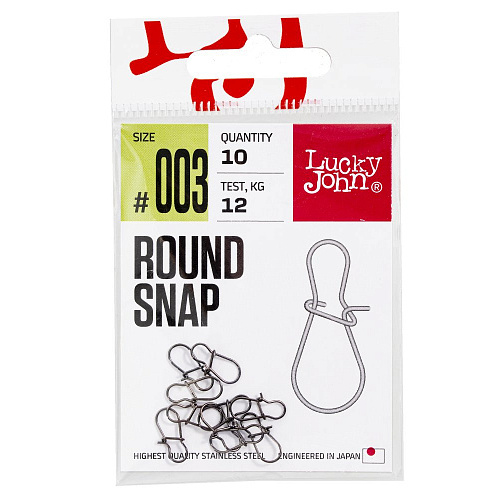 Застежки LJ Pro Series ROUND SNAP 003 10шт.