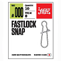 Застежки LJ Pro Series FASTLOCK SNAP 002 10шт.