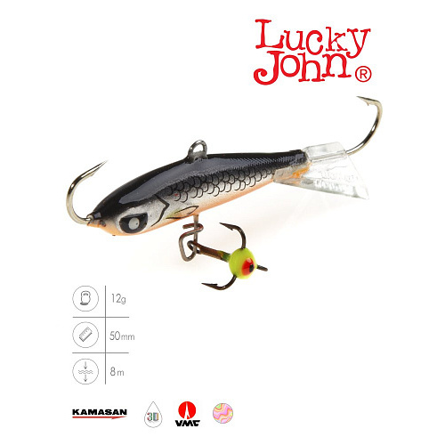 Балансир Lucky John NORDIC 4 с тр. 40мм/47H блистер