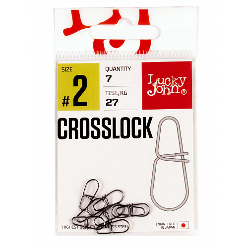 Застежки LJ Pro Series CROSSLOCK 002 7шт.