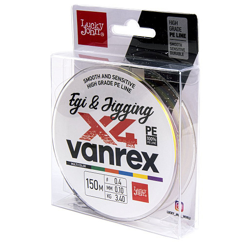 Шнур плетёный Lucky John Vanrex EGI & JIGGING х4 BRAID Multi Color 150/010