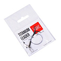 Поводки титановые LJ AFW TITANIUM оснащ. вертл. и застеж. 09кг 20см 2шт