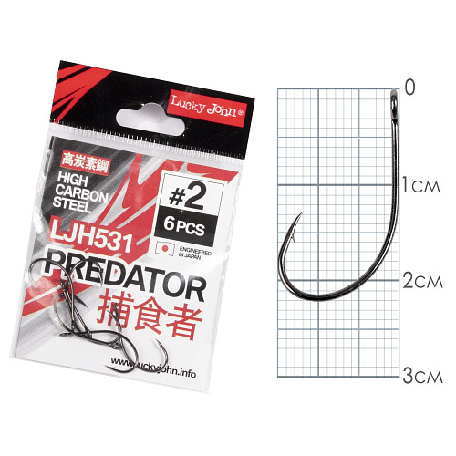 Крючки Lucky John PREDATOR сер. LJH531 разм.002 6шт.