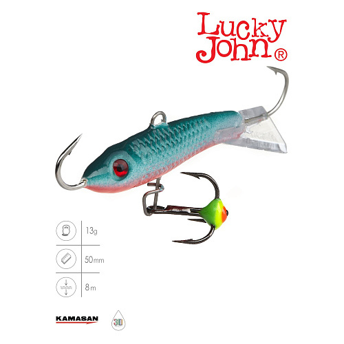 Балансир Lucky John CLASSIC 5 с тр. 50мм/54 блистер