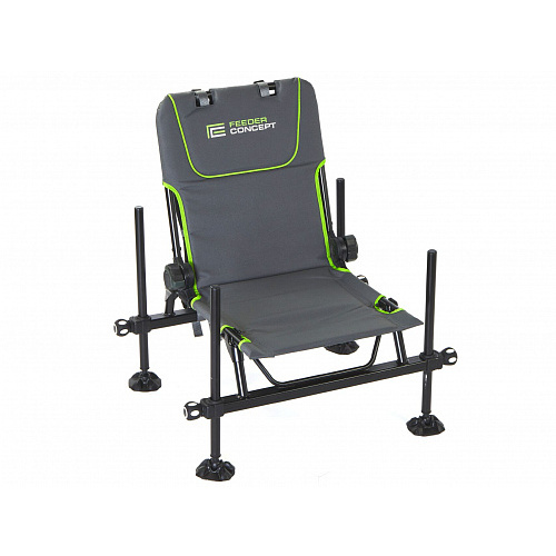 Кресло фидерное Feeder Concept COMPACT