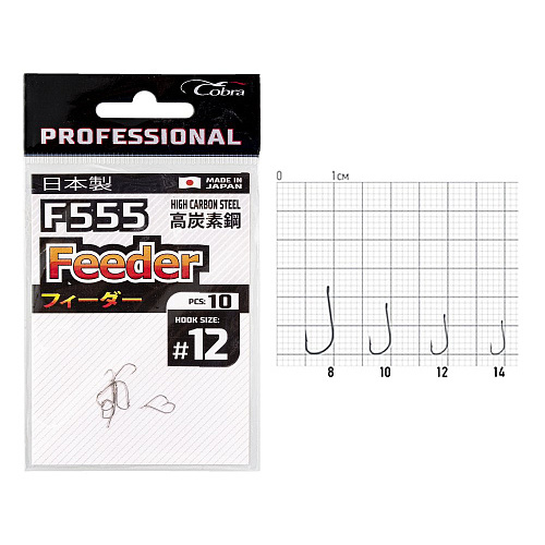 Крючки Cobra Pro FEEDER сер.F555 разм.012 10шт.