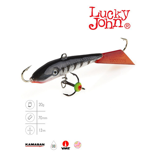 Балансир Lucky John FIN 5 с тр. 70мм/12HRT блистер