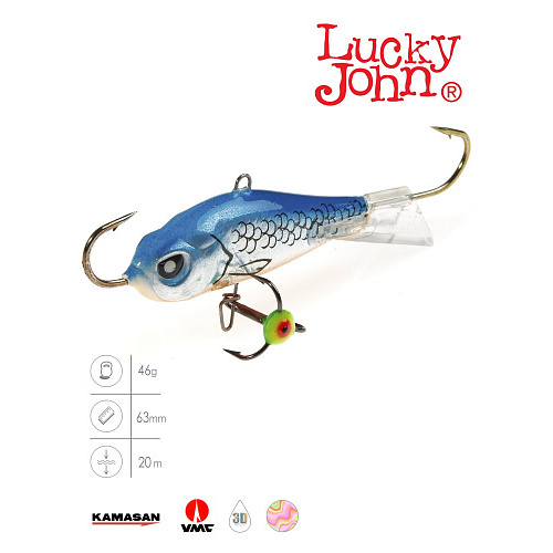 Балансир Lucky John BALTIC 6 с тр. 60мм/45H блистер