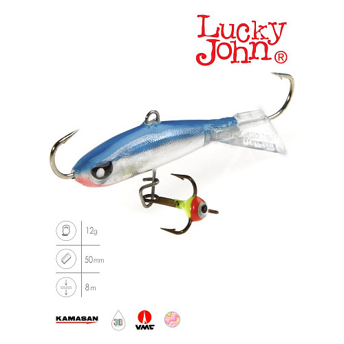 Балансир Lucky John NORDIC 4 с тр. 40мм/15H блистер