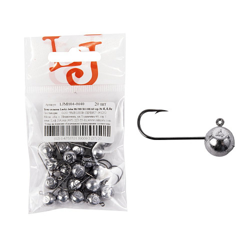 Джиг-головка Lucky John MJ MICRO HEAD кр.004 4.0г 