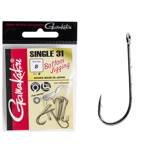 Крючки Gamakatsu SINGLE 31 HOOKS BLACK разм. 08 8шт.