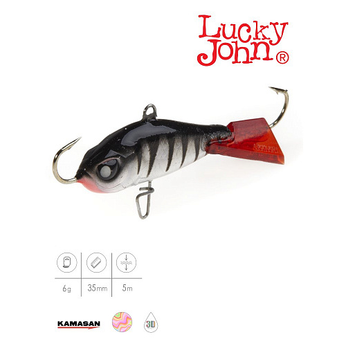 Балансир Lucky John BALTIC 3 25мм/12HRT