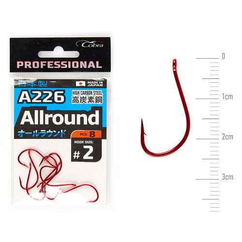 Крючки Cobra Pro ALLROUND сер.A226 разм.002 8шт.
