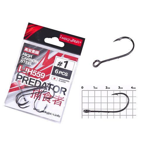 Крючки Lucky John PREDATOR сер. LJH559 разм.001 6шт.
