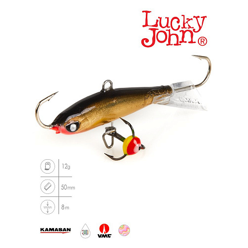 Балансир Lucky John NORDIC 4 с тр. 40мм/10H блистер