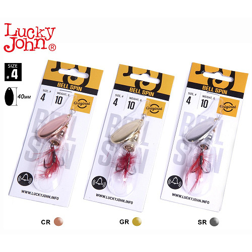 Блесны вращ. Lucky John BELL SPIN 04 010.0г C/G/S 3шт. набор