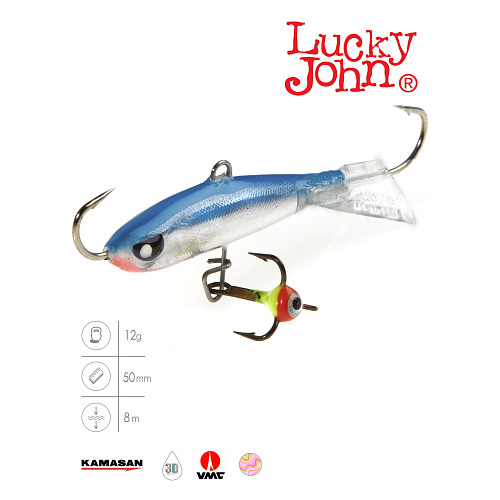Балансир Lucky John NORDIC 4 с тр. 40мм/15H блистер