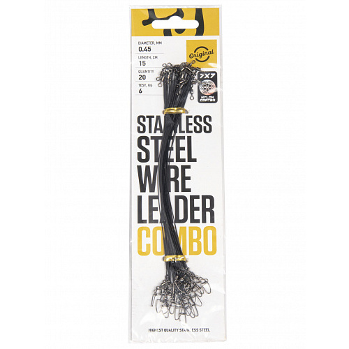 Поводки стал. 7x7 Lucky John SSW оснащ. вертл. и вертл. с застёж. d 0.45мм/06кг/15см/ набор 20шт.