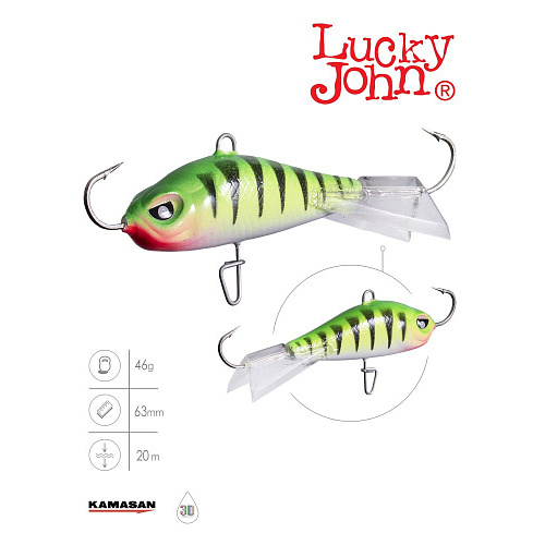 Балансир Lucky John BALTIC 6 60мм/24