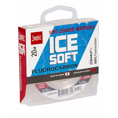 Леска монофильная Lucky John ICE SOFT FLUOROCARBON 020/045