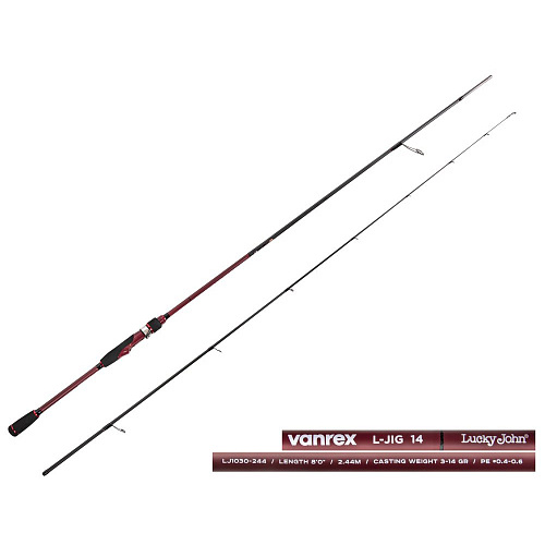 Удилище спин. Lucky John Vanrex L-JIG 14 8'0"/2.44