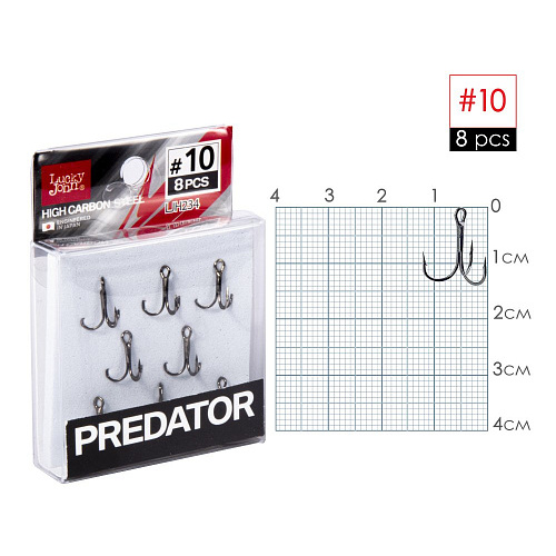 Крючки-тройники Lucky John PREDATOR сер. LJH234 разм.010 8 шт.