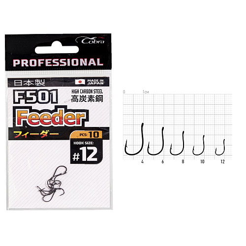 Крючки Cobra Pro FEEDER сер.F501 разм.012 10шт.