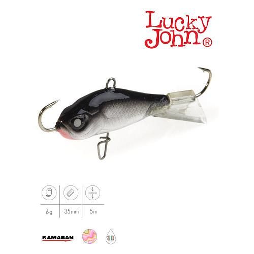 Балансир Lucky John BALTIC 3 25мм/13H