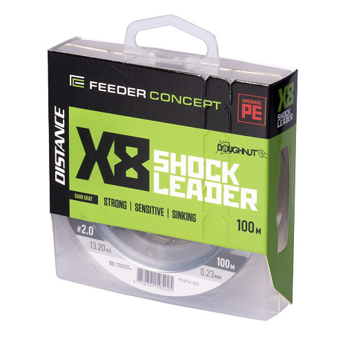 Шок-лидер плетёный Feeder Concept Distance х8 SHOCK LEADER Dark Gray 100/023