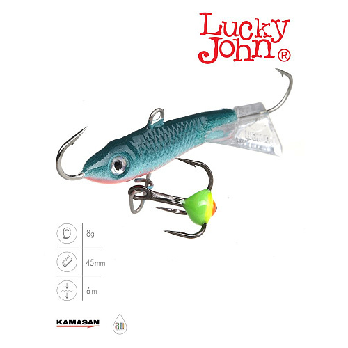 Балансир Lucky John CLASSIC 4.5 с тр. 50мм/54 блистер