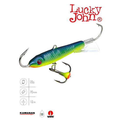 Балансир Lucky John CLASSIC 7 с тр. 70мм/29 блистер