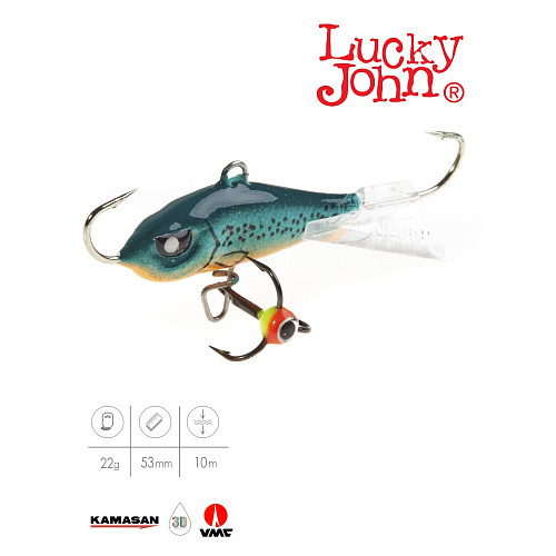 Балансир Lucky John BALTIC 5 с тр. 50мм/53 блистер