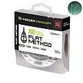 Шок-лидер плетёный Feeder Concept Flat Method х8 SHOCK LEADER Dark Green 100/025