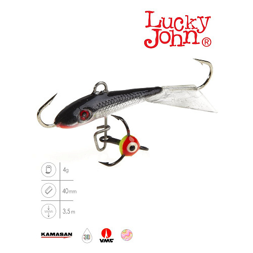Балансир Lucky John FIN 3 с тр. 40мм/13H блистер