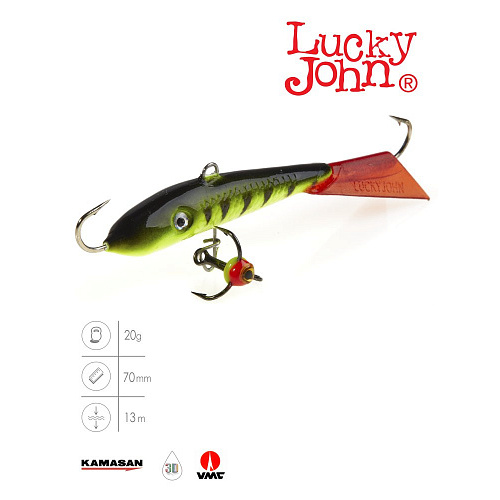 Балансир Lucky John FIN 5 с тр. 70мм/31RT блистер