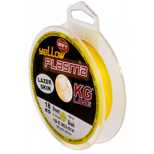 Леска плетёная WFT KG PLASMA Yellow 150/014