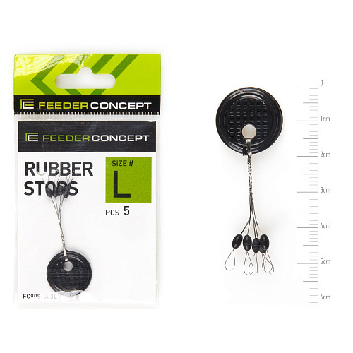 Стопоры резин. Feeder Concept RUBBER STOPS р.003L 5шт.