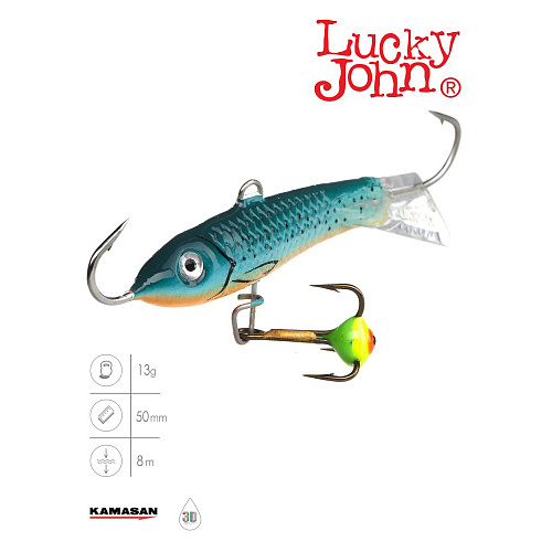 Балансир Lucky John CLASSIC 5 с тр. 50мм/53 блистер